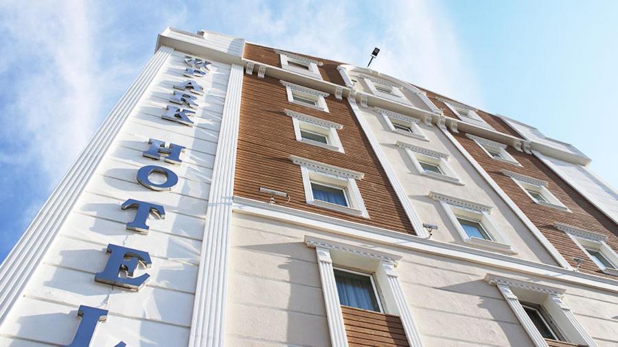 Park Hotel Kayseri Eksteriør billede